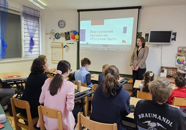 Präsentation des Projekts „Russischer Alltag“ an der österreichischen Schule „Rusinka“ in Klagenfurt